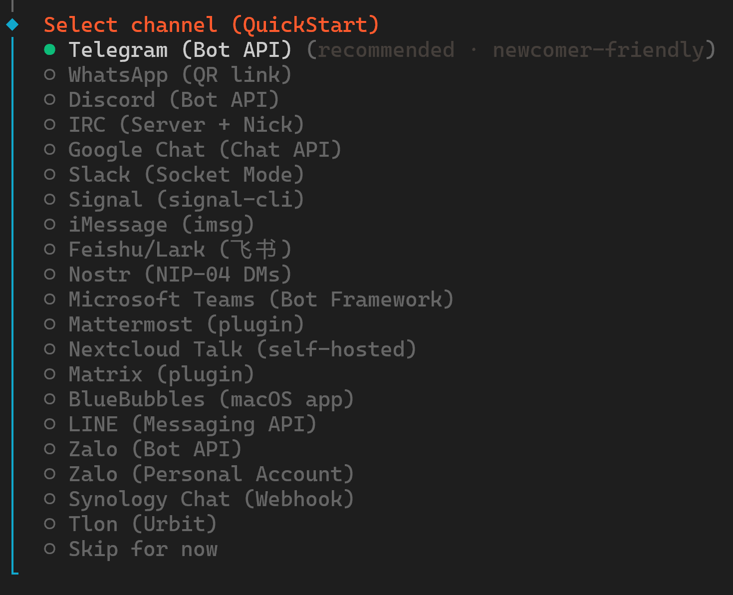 屏幕截图 2026-03-02 084539